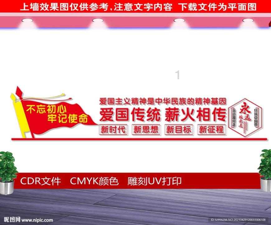 决战加勒比