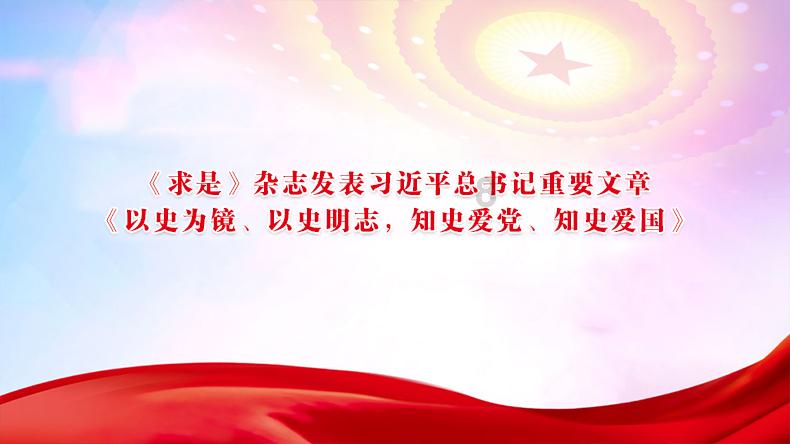 航海王