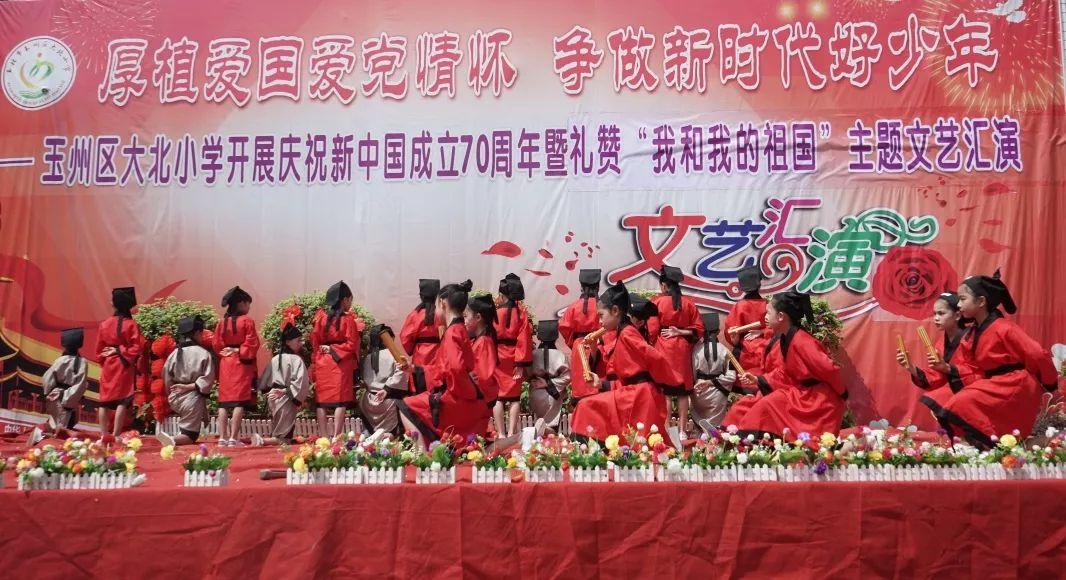 补救措施