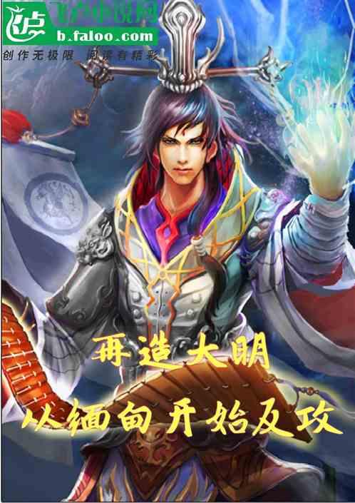为什么稻田画的设计费那么贵?